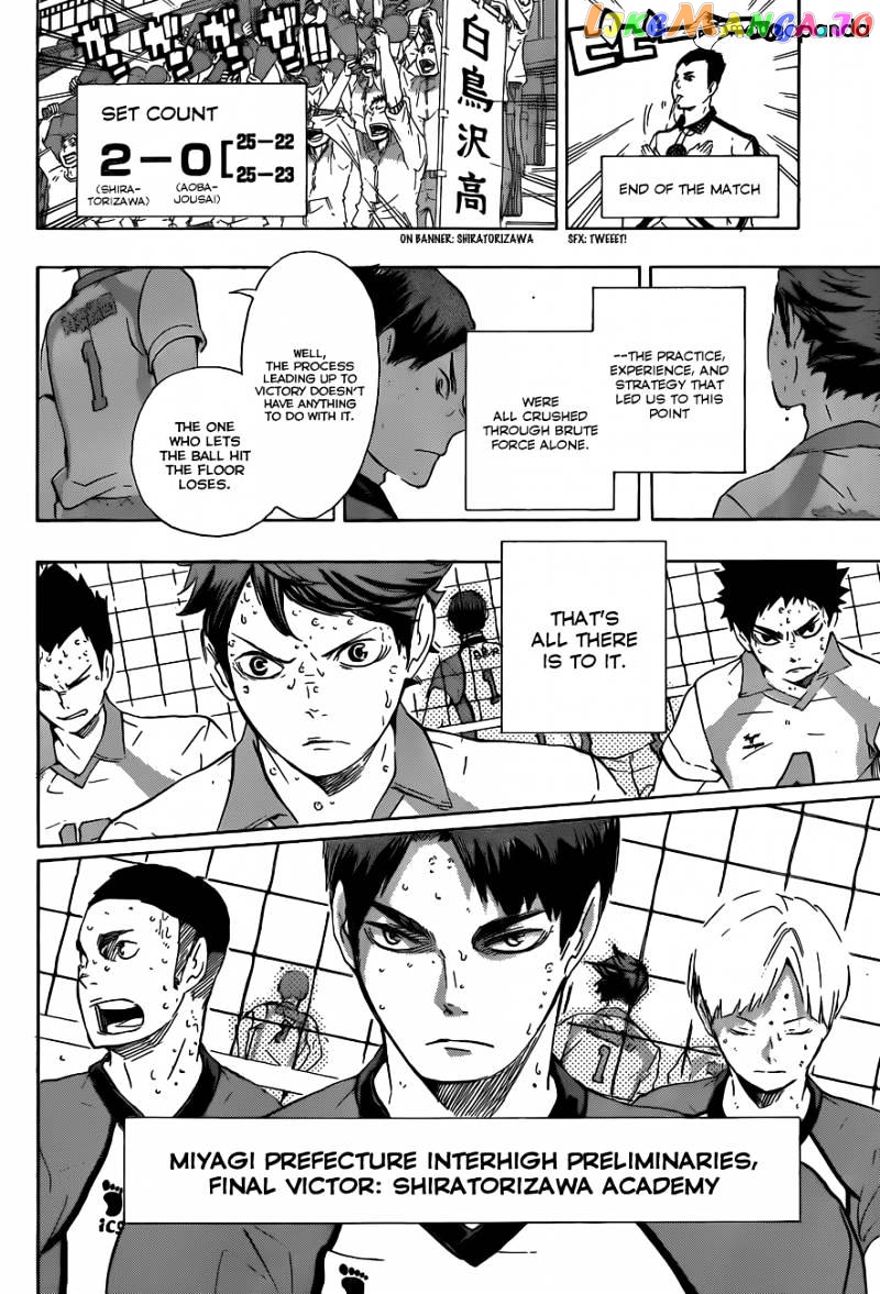 Haikyuu!!, Chapter 71 image 07